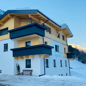Appartement Augl's Hof, Ischgl